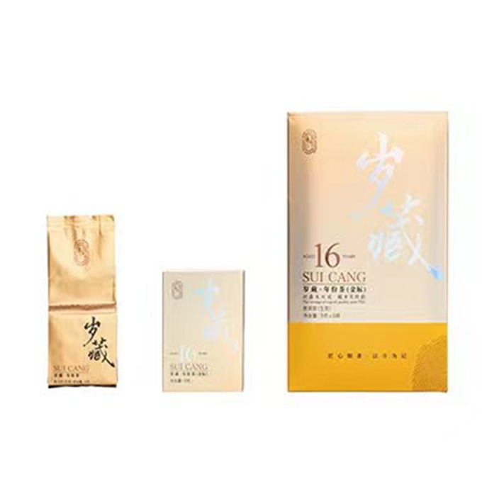 [중기노차] 23년 진기16년 세장 금표 보이생차 54g(9g*6봉) 