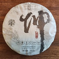 [두기] 22년 2201태곤두 단주 고수 청병 200g - 167만원 강력추천