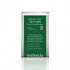 [공부차] 천지우지교쿠로 세이로 100g