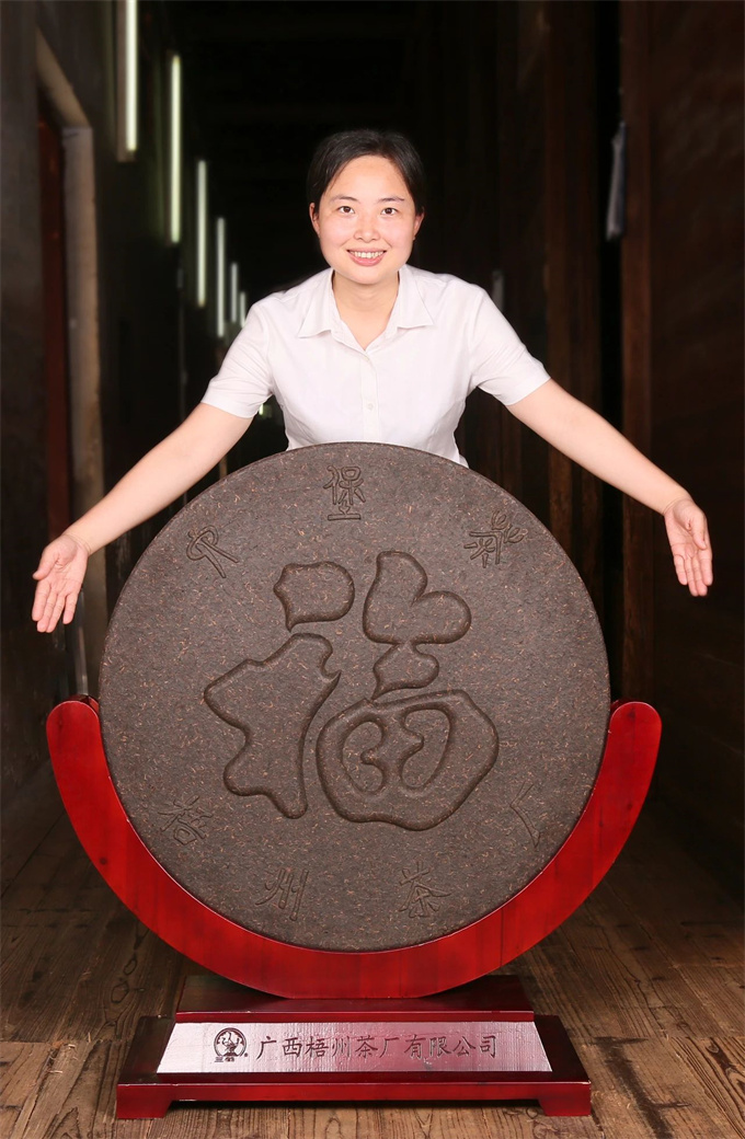 [오주차창] 대복병 육보차 25kg