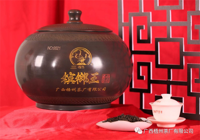 [오주차창] 삼학 빈랑왕 전세경전 특급육보차 3kg
