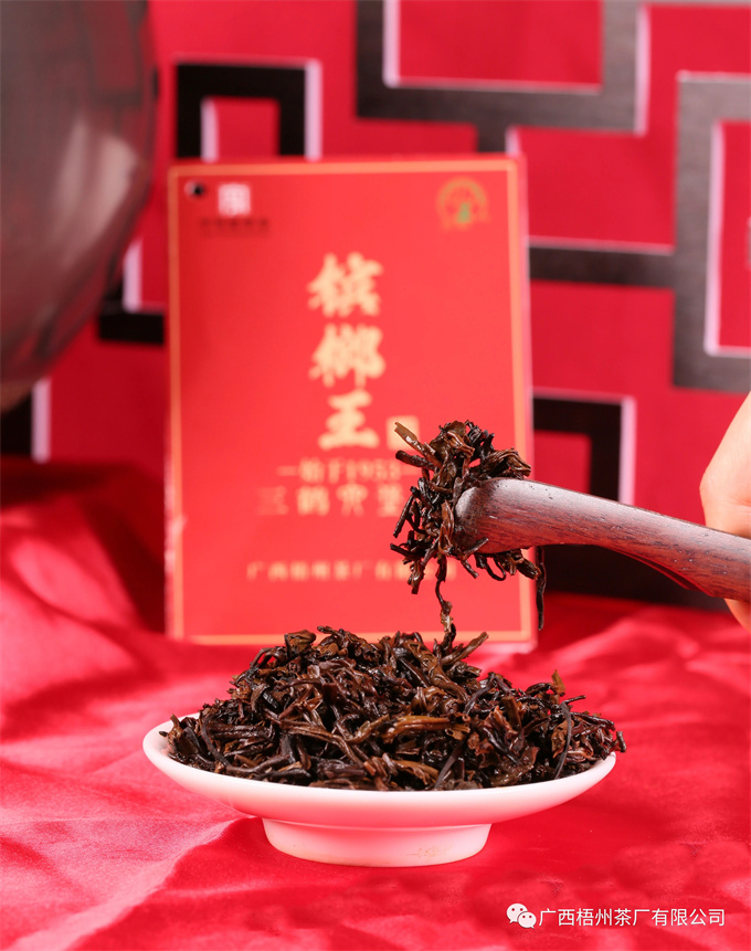 [오주차창] 삼학 빈랑왕 전세경전 특급육보차 3kg