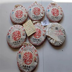 [복금차창] 11년 진장청병 정춘차 생차 357g - 90일 배송