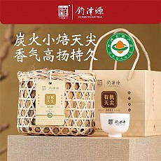 [유기농 백사계] 21년 천첨차 500g