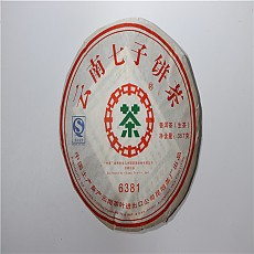 [강력추천] 07년 중차 6381 청병 357g