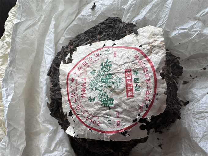 [대도강 고급차] 04년 용원호 야생 금과 특제예품 생차 500g