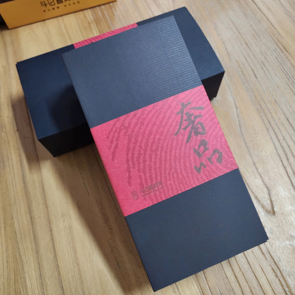 [두기 차여행 특별제공] 2024년 차여행 상품파일 공개합니다.