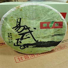 [건민차창] 14년 페이타이(飞台) 이무정산 357g