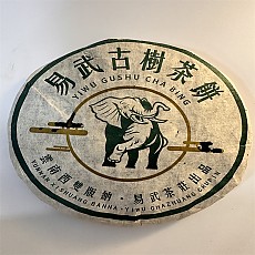 [이무차창 출품 저가] 03년 이무 고수청병 357g