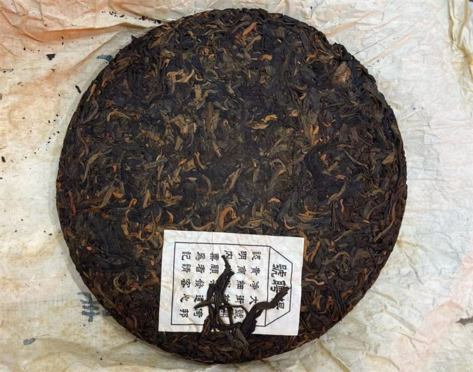[양빙호 강력추천] 92년 의방 양빙호 흑표 청병 400g