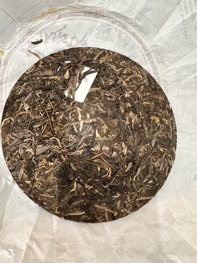 [최고급차] 23년 대전굉토(大展宏兔) 청병 400g