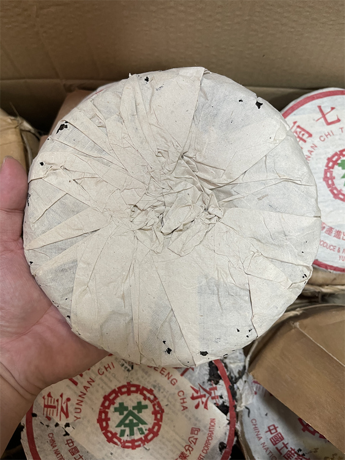 [富华]1998年 富华阁纹纸 大七小绿印 357g