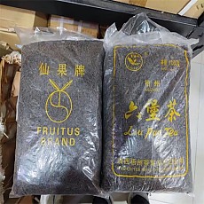 [광서오주차엽진출구공사] 90년대 선과패(仙果牌) 육보차 1000g