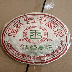 [창태차행 의방분행 84편 한정] 03년 이창호 의방공서 청병 400g