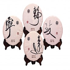 공부차 3g 하우스 티 - 두기 사치급(09년~22년)