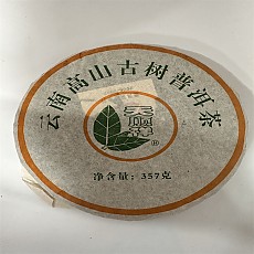 [2차 추가 폭락] 천순상 07년 고산고수보이청병 357g 1건(42편)