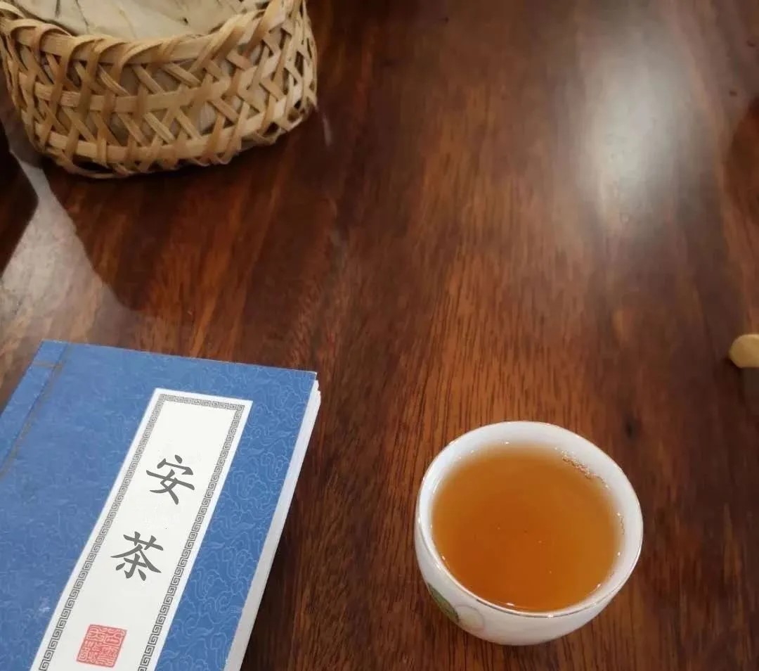 [노육안차창 기문안차] 11년 1급 안차 500g