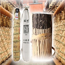 [백사계 희소품] 07년 백량차(식품코드 08표기) 3.625kg