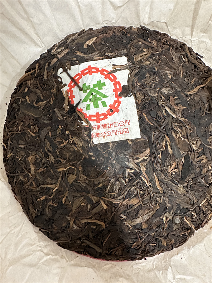 [강력추천] 05년 녹인 순료 청병 357g