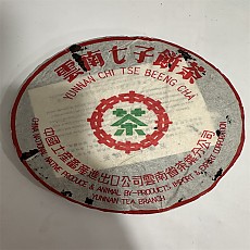 [강력추천] 05년 녹인 순료 청병 357g