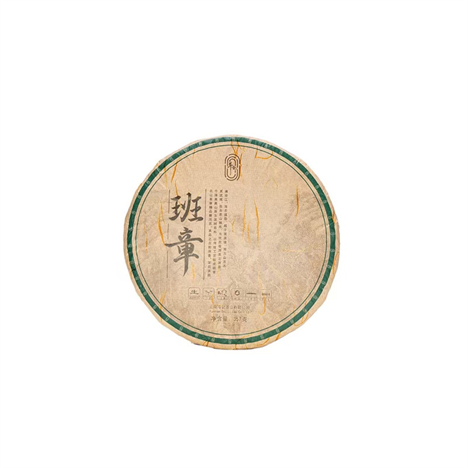 [두기] 24년 2401 반장 소수청병 357g