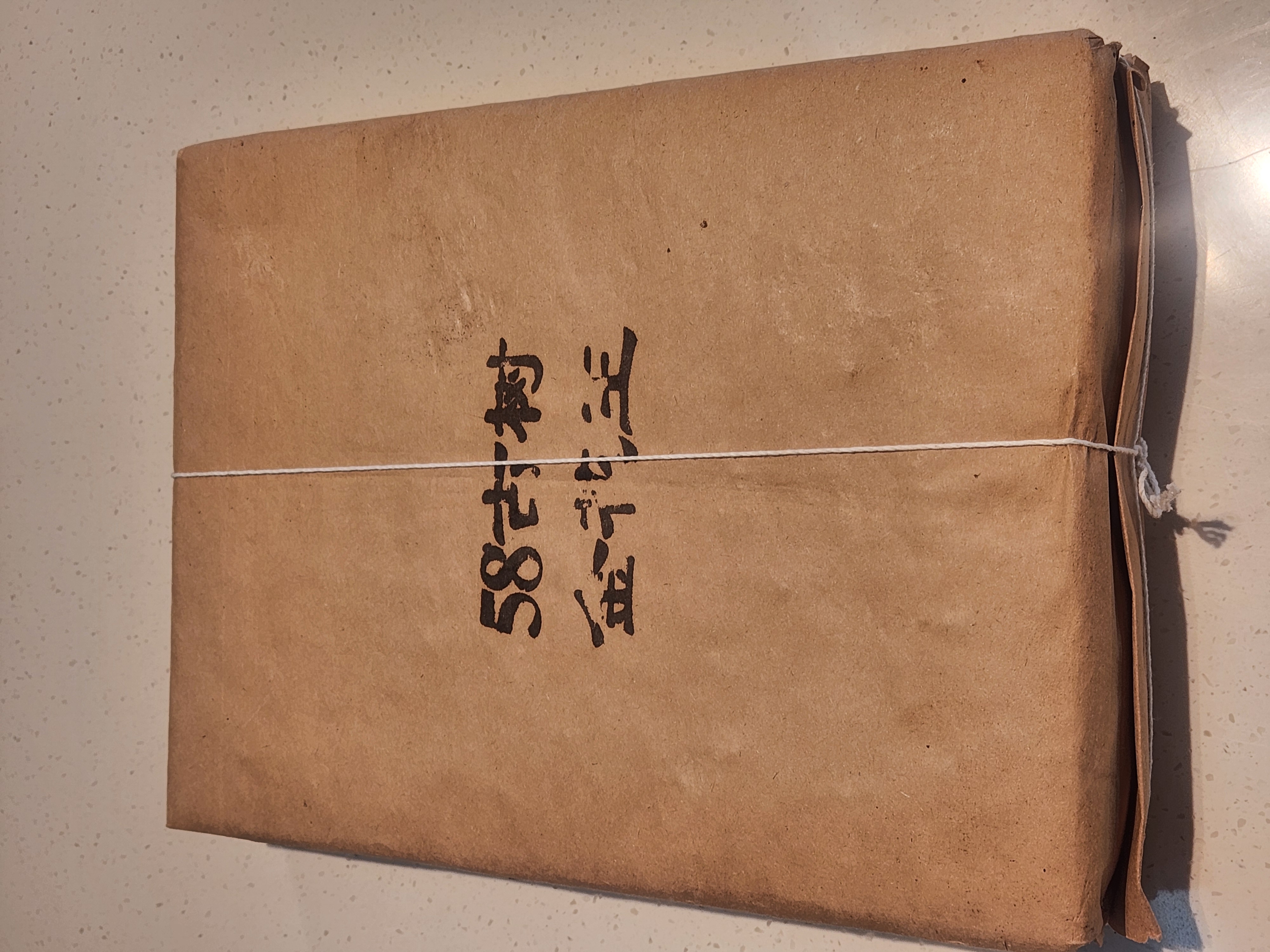 [최고급 복전] 58황산(야생) 수축 복전차 3kg 10건(60편)