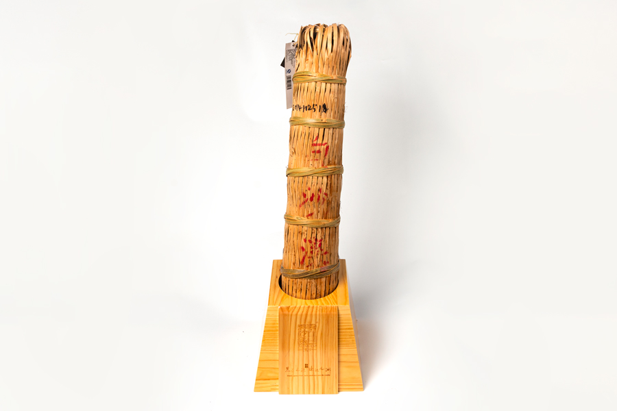 [수장가치 높음] 14년 백량차 3.625kg