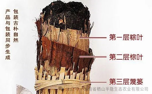 [지금 가장 좋은 가격] 15년 백량차 3.625kg