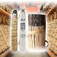 [지금 가장 좋은 가격] 15년 백량차 3.625kg