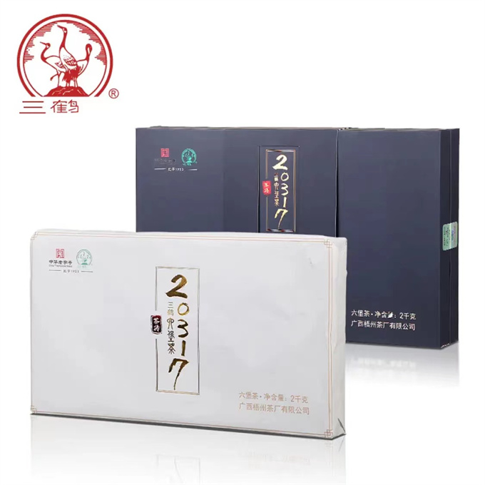 [오주차창] 삼학 20317 전차 2kg 1건(5합)