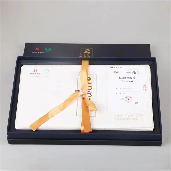 [오주차창] 삼학 20317 전차 2kg 1건(5합)