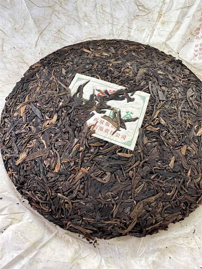 [반장차창 귀한차] 10년 신반장 고수춘병 400g