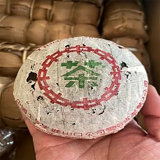 [중차성공사] 88년 88청타 250g