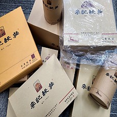 [이기곡장 바로배송] 공작호 / 후작호 / 백작호