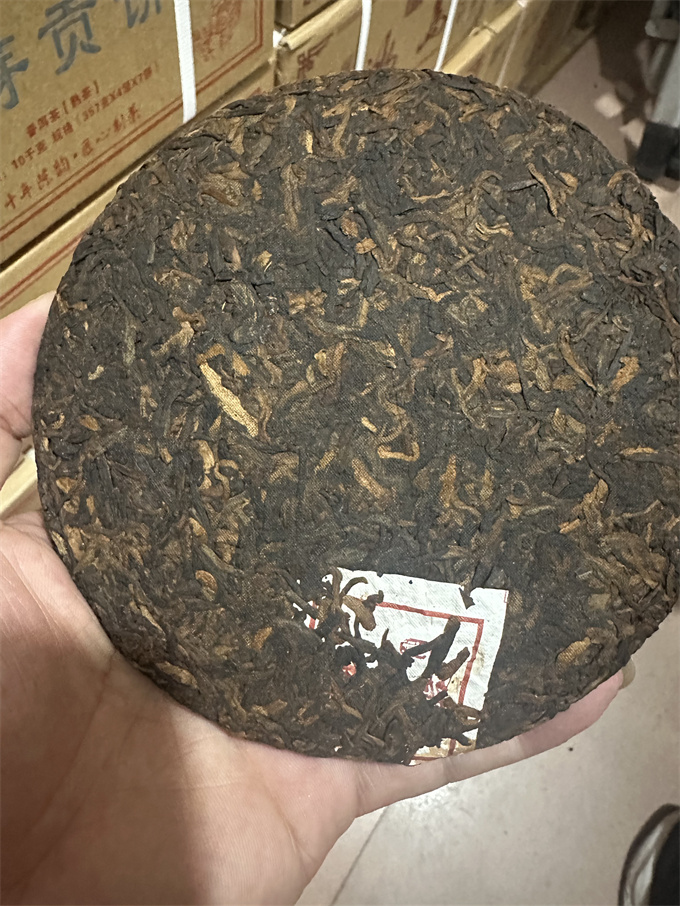 [영발차창]2015년 빙도 숙병 200g