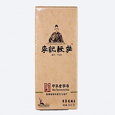 [이기곡장] 24년 후작호 생전차 1세트(8g*7개)