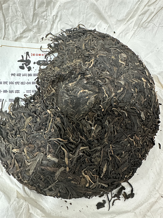 [금태차창] 21년 빙도오채 청병 357g