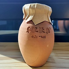 [최고급 고수 숙차] 23년 공작호 숙관차 180g 1건(8개)