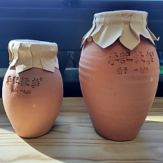 [스페셜 본사 추천] 23년 후작호 고수숙차 도자기통 500g