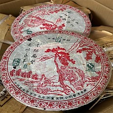 [영년차업] 06년 홍99 고수청병 357g