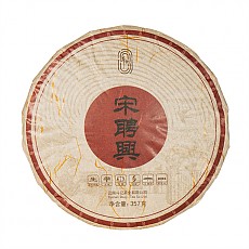 [명품 호급차 송빙호의 대를 잇다] 24년 2401 홍송빙흥 청병 357g