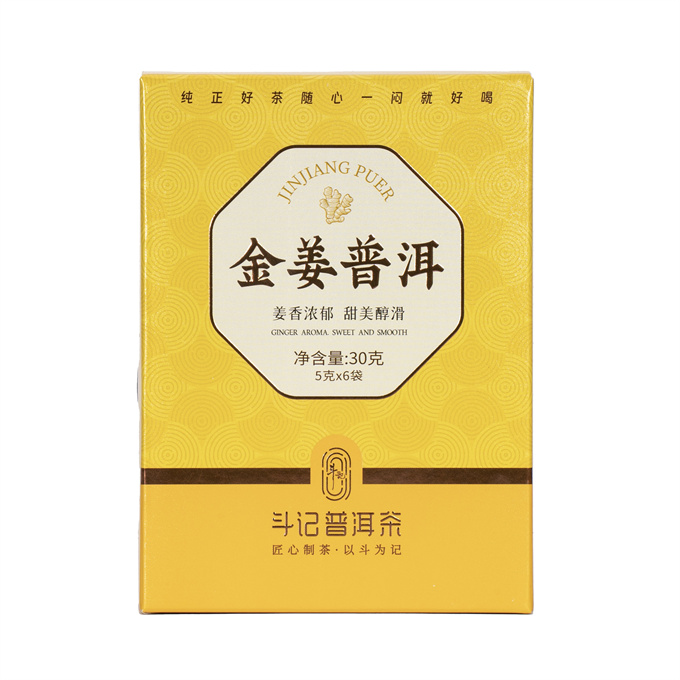 [대용차] 2024년 2401금생강보이 티백차 30g