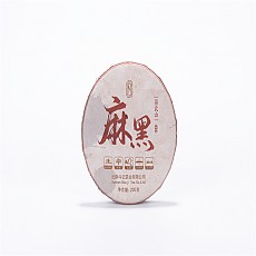 [귀한 곡화차] 1702 마흑 대수청병 200g