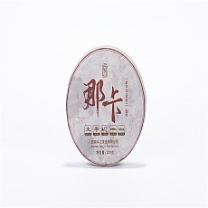 [귀한 곡화차] 1702 나잡 대수청병 200g