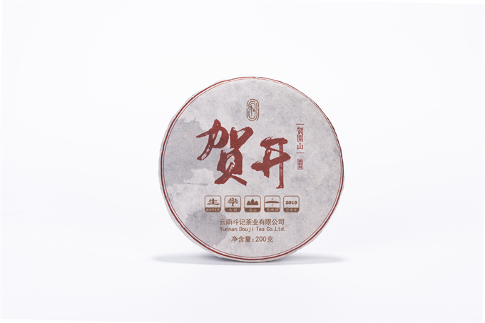 [희소한 곡화차] 2002 하개 대수청병 200g