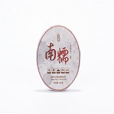 [희소한 곡화차] 2002 남나 대수청병 200g