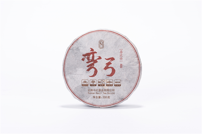 [희소한 곡화차] 2102 만궁弯弓 대수청병 200g 60만원