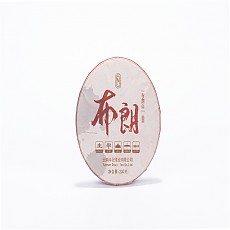 [희소한 곡화차] 2202 포랑 대수청병 200g 22만원