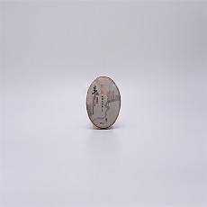 [중기 노차] 12년 1201 유락 대수 청병 100g