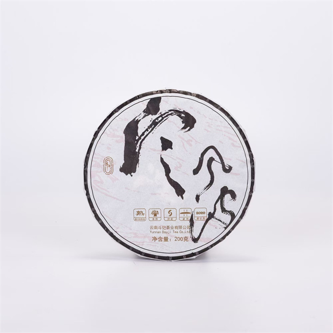 [부드러운 노차맛] 20년 2001정풍파 숙병 200g